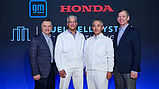 GM und Honda beginnen mit der gemeinsamen Serienproduktion von Brennstoffzellensystemen